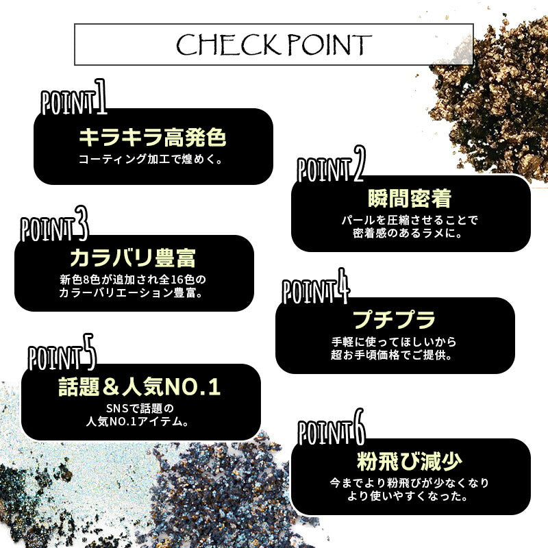 【10ダスティピンク】 ウィッチズポーチ セルフィーフィックス ピグメント 韓国コスメ 人気色 定番カラー アイシャドウ ピグメントシャドウ グリッターカラー パール粒子 ラメ 発色  Witchs Pouch コスメ 化粧品 メイク  ゆうパケット 送料込み