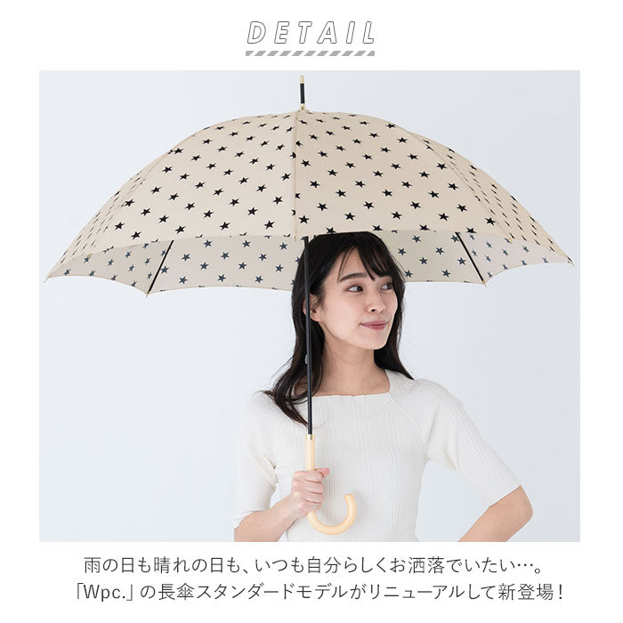 【ブルー・4767800.Sマーガレット】 wpc 傘 レディース 通販 晴雨兼用傘 長傘 晴雨兼用 8本骨 親骨 58cm 手開き UVカット 通学 通勤 ラッセルレース アイビーフラワー クリーミーフラワー ストライプマーガレット 小花