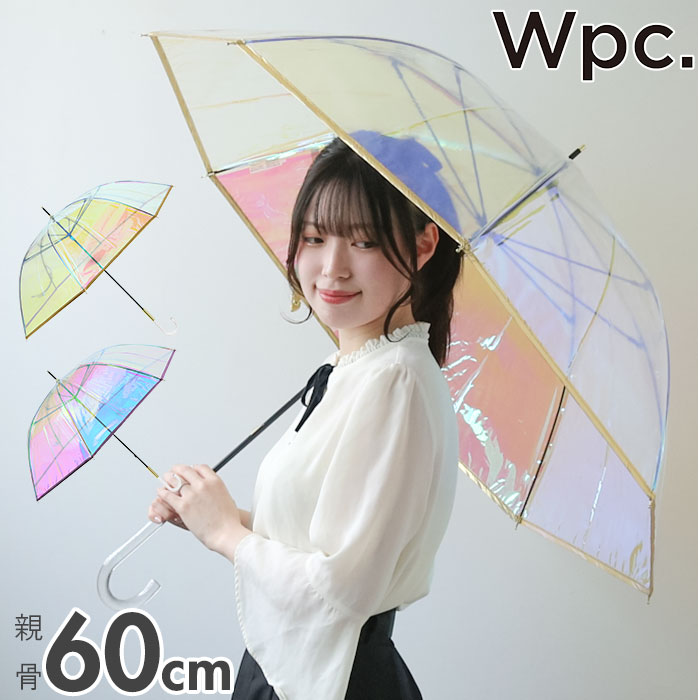 【GD/ピンクxイエロー・プラスチック傘】 wpc 傘 シャイニー 通販 ビニール レディース 長傘 ビニール傘 オシャレ おしゃれ パイピング 60cm 60センチ 8本骨 W by Wpc. ダブリュピーシー pt-au01 PT-028 PT-029 レディース雨傘