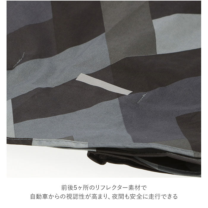 【スプラッシュオフ】 wpc レインコート 自転車 通販 レインポンチョ メンズ レディース ポンチョ 通学 通勤 おしゃれ シンプル かわいい 無地 総柄 撥水 はっ水 防災 台風 大きめ 野外 フェス かっぱ 合羽
