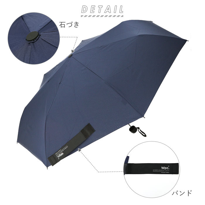 【カーキ・折りたたみ傘】 ワールドパーティ WPC 長傘 メンズ 通販 レディース ジャンプ傘 晴雨兼用 UVカット ジャンプ ワンタッチ ブランド 長雨傘 65cm 撥水 無地 シンプル ユニセックス 男女兼用 おしゃれ