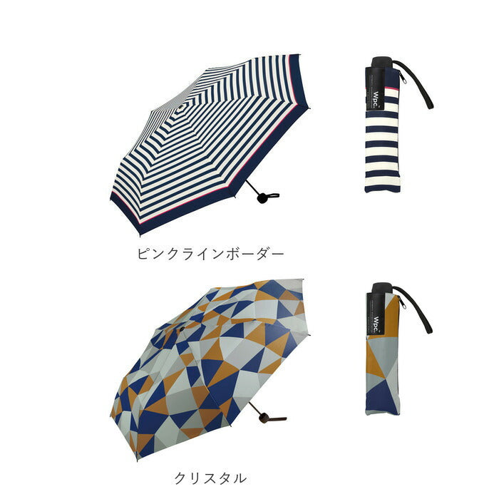 【カーキ・折りたたみ傘】 ワールドパーティ WPC 長傘 メンズ 通販 レディース ジャンプ傘 晴雨兼用 UVカット ジャンプ ワンタッチ ブランド 長雨傘 65cm 撥水 無地 シンプル ユニセックス 男女兼用 おしゃれ