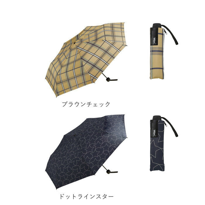 【カーキ・折りたたみ傘】 ワールドパーティ WPC 長傘 メンズ 通販 レディース ジャンプ傘 晴雨兼用 UVカット ジャンプ ワンタッチ ブランド 長雨傘 65cm 撥水 無地 シンプル ユニセックス 男女兼用 おしゃれ