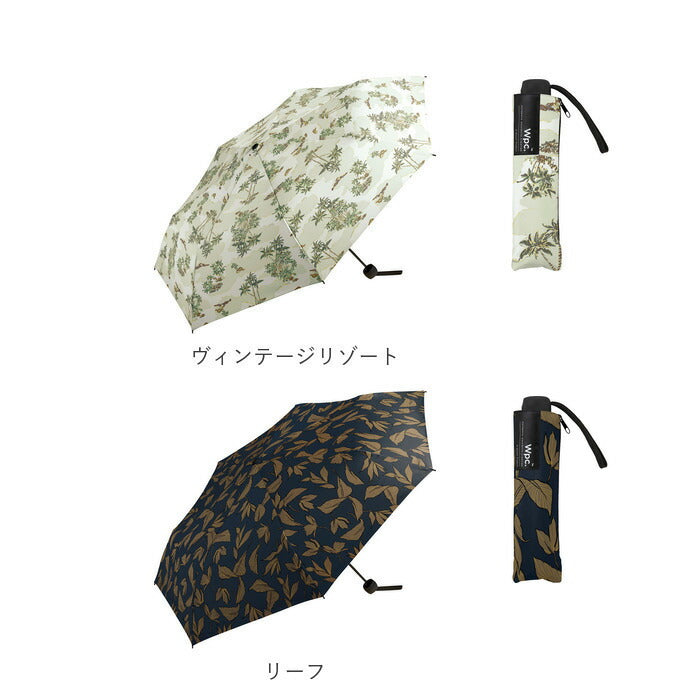 【カーキ・折りたたみ傘】 ワールドパーティ WPC 長傘 メンズ 通販 レディース ジャンプ傘 晴雨兼用 UVカット ジャンプ ワンタッチ ブランド 長雨傘 65cm 撥水 無地 シンプル ユニセックス 男女兼用 おしゃれ
