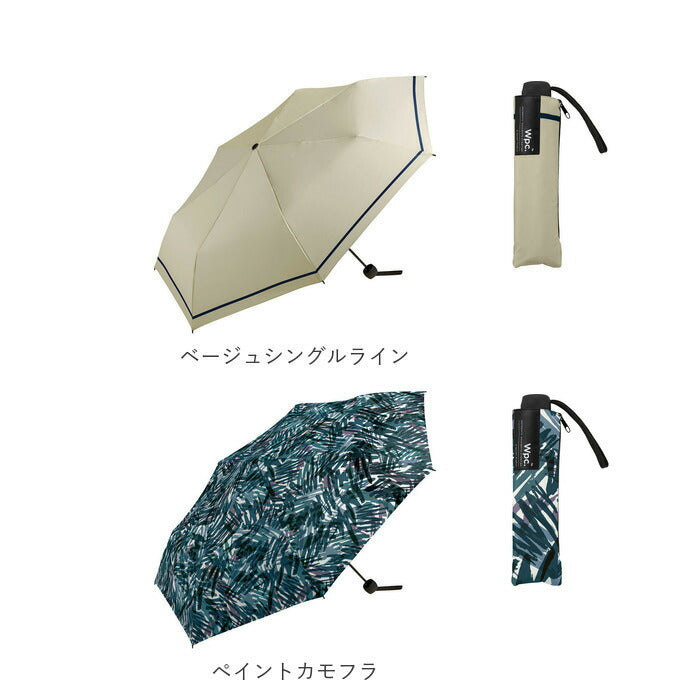【カーキ・折りたたみ傘】 ワールドパーティ WPC 長傘 メンズ 通販 レディース ジャンプ傘 晴雨兼用 UVカット ジャンプ ワンタッチ ブランド 長雨傘 65cm 撥水 無地 シンプル ユニセックス 男女兼用 おしゃれ