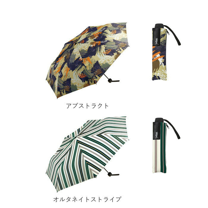 【カーキ・折りたたみ傘】 ワールドパーティ WPC 長傘 メンズ 通販 レディース ジャンプ傘 晴雨兼用 UVカット ジャンプ ワンタッチ ブランド 長雨傘 65cm 撥水 無地 シンプル ユニセックス 男女兼用 おしゃれ