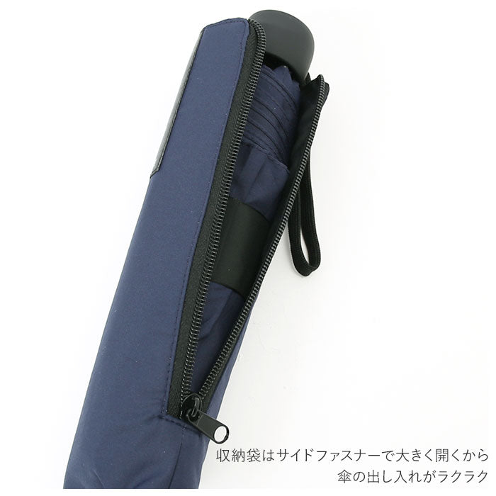 【カーキ・折りたたみ傘】 ワールドパーティ WPC 長傘 メンズ 通販 レディース ジャンプ傘 晴雨兼用 UVカット ジャンプ ワンタッチ ブランド 長雨傘 65cm 撥水 無地 シンプル ユニセックス 男女兼用 おしゃれ