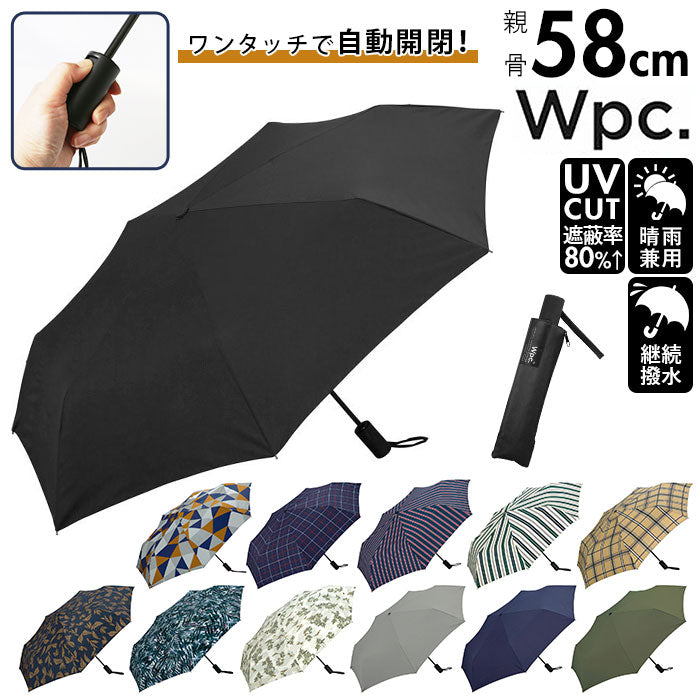 【オルタネイトストライプ】 wpc 折りたたみ傘 ワールドパーティー メンズ 通販 レディース 折り畳み傘 晴雨兼用傘 傘 かさ カサ ワンタッチ傘 ジャンプ UVカット 安全自動開閉 シンプル ビジネス ブランド 通勤 通学