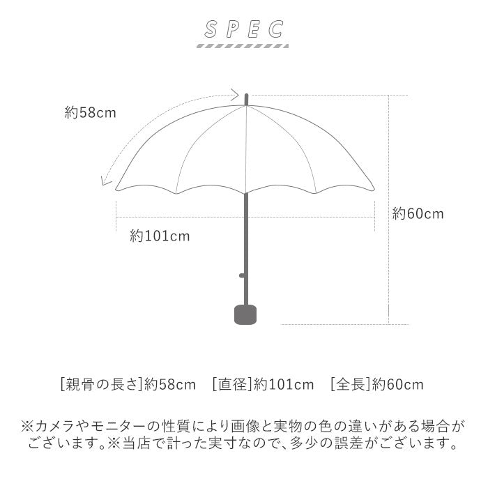 【ブラウンチェック・折りたたみ傘】 wpc 折りたたみ傘 ワールドパーティー メンズ 通販 レディース 折り畳み傘 晴雨兼用傘 傘 かさ カサ ワンタッチ傘 ジャンプ UVカット 安全自動開閉 シンプル ビジネス ブランド 通勤 通学