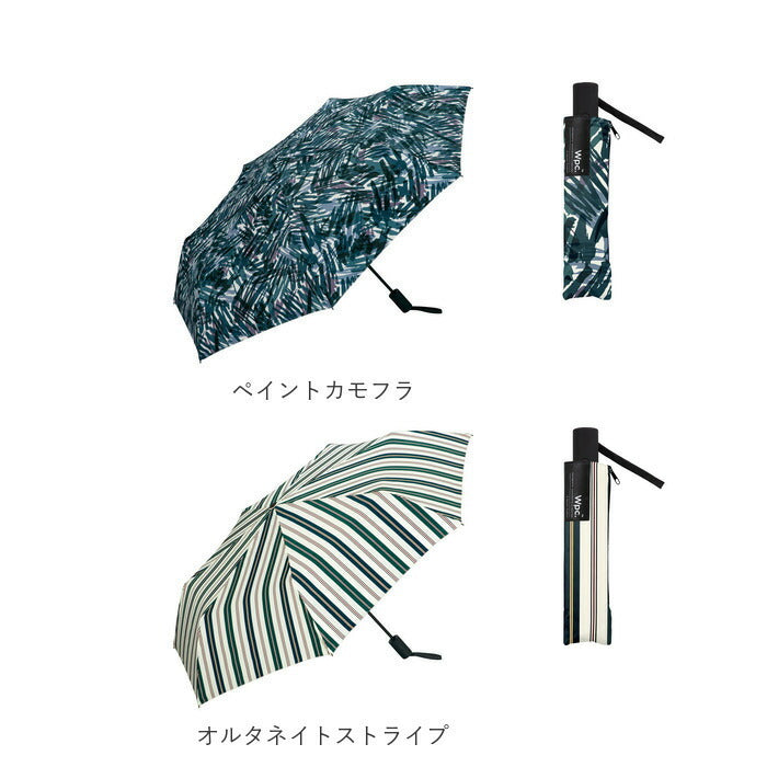 【オルタネイトストライプ】 wpc 折りたたみ傘 ワールドパーティー メンズ 通販 レディース 折り畳み傘 晴雨兼用傘 傘 かさ カサ ワンタッチ傘 ジャンプ UVカット 安全自動開閉 シンプル ビジネス ブランド 通勤 通学