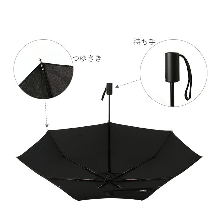 【オルタネイトストライプ】 wpc 折りたたみ傘 ワールドパーティー メンズ 通販 レディース 折り畳み傘 晴雨兼用傘 傘 かさ カサ ワンタッチ傘 ジャンプ UVカット 安全自動開閉 シンプル ビジネス ブランド 通勤 通学