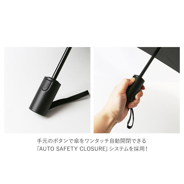 【オルタネイトストライプ】 wpc 折りたたみ傘 ワールドパーティー メンズ 通販 レディース 折り畳み傘 晴雨兼用傘 傘 かさ カサ ワンタッチ傘 ジャンプ UVカット 安全自動開閉 シンプル ビジネス ブランド 通勤 通学