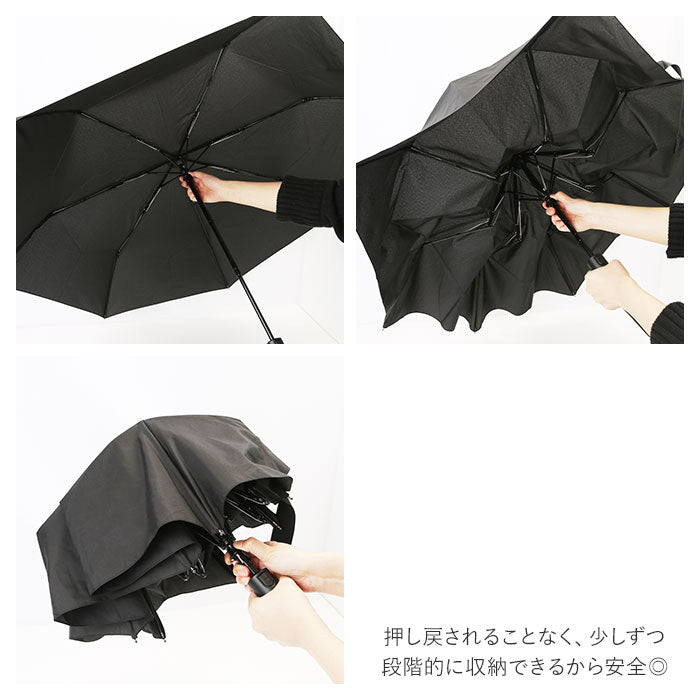 【オルタネイトストライプ】 wpc 折りたたみ傘 ワールドパーティー メンズ 通販 レディース 折り畳み傘 晴雨兼用傘 傘 かさ カサ ワンタッチ傘 ジャンプ UVカット 安全自動開閉 シンプル ビジネス ブランド 通勤 通学