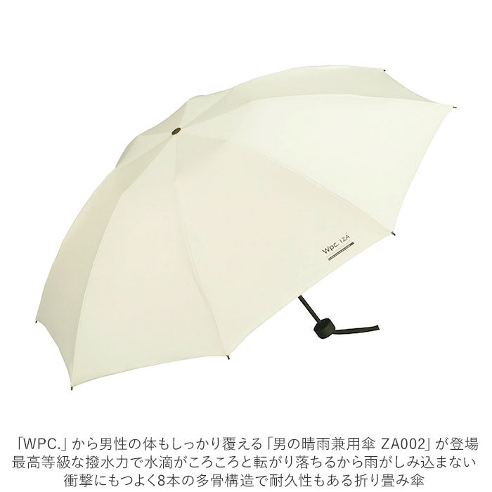 【ネイビー・折りたたみ傘】 ワールドパーティー wpc 折りたたみ傘 ZA002 通販 晴雨兼用傘 メンズ ブランド IZA 軽量 丈夫 傘 55cm 完全遮光 100％ 折り畳み傘 雨傘 日傘 おしゃれ uvカット 紫外線 対策 無地