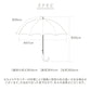 【ネイビー・折りたたみ傘】 ワールドパーティー wpc 折りたたみ傘 ZA002 通販 晴雨兼用傘 メンズ ブランド IZA 軽量 丈夫 傘 55cm 完全遮光 100％ 折り畳み傘 雨傘 日傘 おしゃれ uvカット 紫外線 対策 無地
