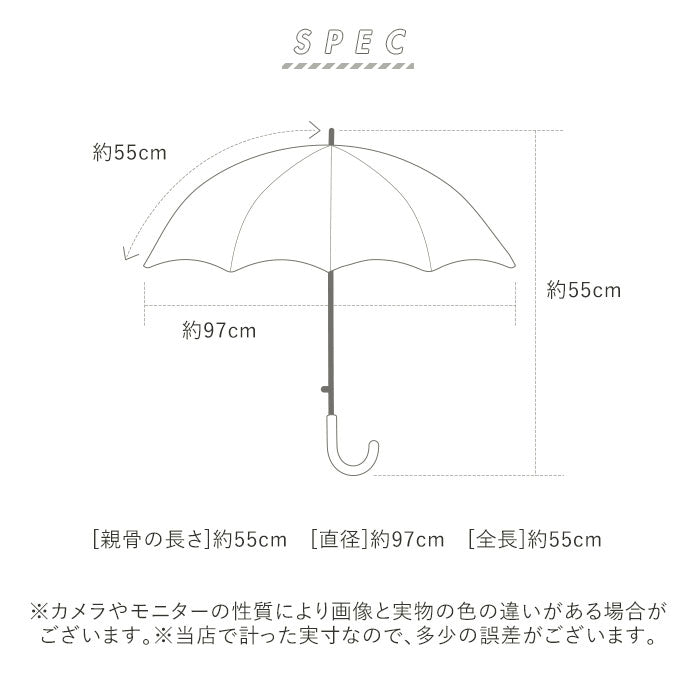 【ネイビー・折りたたみ傘】 ワールドパーティー wpc 折りたたみ傘 ZA002 通販 晴雨兼用傘 メンズ ブランド IZA 軽量 丈夫 傘 55cm 完全遮光 100％ 折り畳み傘 雨傘 日傘 おしゃれ uvカット 紫外線 対策 無地