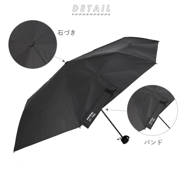 【ネイビー・折りたたみ傘】 ワールドパーティー wpc 折りたたみ傘 ZA004 通販 晴雨兼用傘 メンズ ブランド IZA 簡単 開閉 傘 60cm 完全遮光 100％ 折り畳み傘 雨傘 日傘 おしゃれ uvカット 紫外線 対策 無地