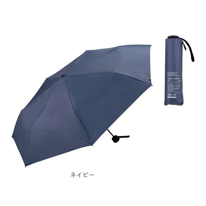 【ネイビー・折りたたみ傘】 ワールドパーティー wpc 折りたたみ傘 ZA004 通販 晴雨兼用傘 メンズ ブランド IZA 簡単 開閉 傘 60cm 完全遮光 100％ 折り畳み傘 雨傘 日傘 おしゃれ uvカット 紫外線 対策 無地