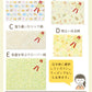 【今だけ！ポイント10倍】手形アート ギャラリーA4■手形 足型 赤ちゃん 足形アート 命名書 手形 おしゃれ かわいい お祝い プレゼント ギフト 内祝い 出産 両親 出産祝い 手形 足形 名入れ 名前入り 命名  出産内祝い オーダーメイド 初節句 ベビー メモリアルグッズ