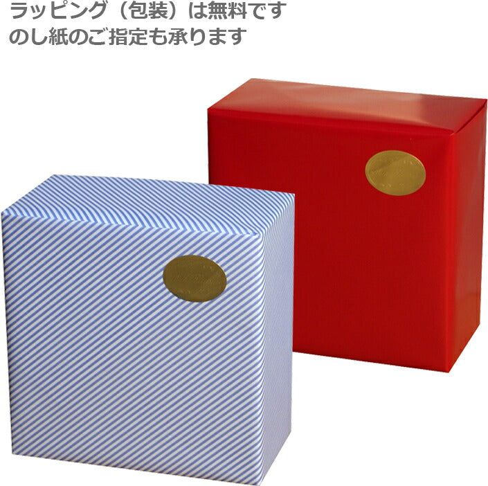 ピーコック魔法びん工業 ステンレス製まほうびん タンブラー 2個セットATB-440XA-2pステンレス×2個 キャンプ パーティー