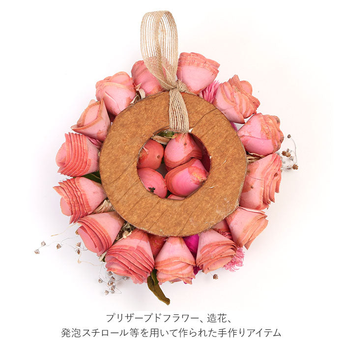 【208S.あじさい・フラワーリース】 リース 造花 通販 玄関 母の日 プレゼント フラワーギフト 箱入り ギフト おしゃれ インテリア 雑貨 壁掛け あじさい ひまわり シェル カラフル パステル フルール ベル メェール