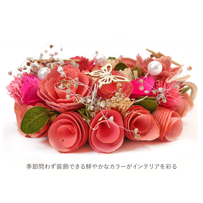 【208S.あじさい・フラワーリース】 リース 造花 通販 玄関 母の日 プレゼント フラワーギフト 箱入り ギフト おしゃれ インテリア 雑貨 壁掛け あじさい ひまわり シェル カラフル パステル フルール ベル メェール
