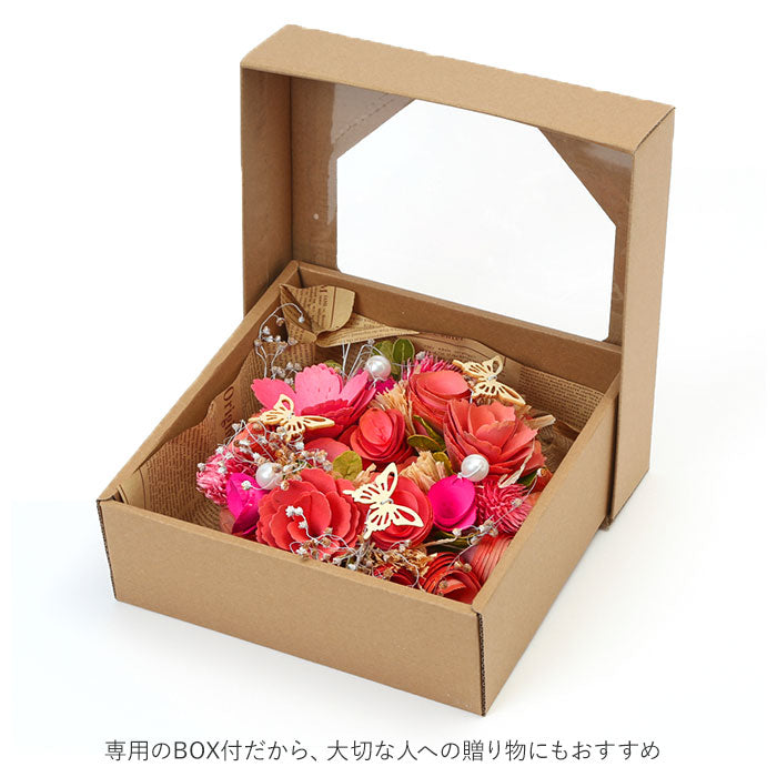 【208S.あじさい・フラワーリース】 リース 造花 通販 玄関 母の日 プレゼント フラワーギフト 箱入り ギフト おしゃれ インテリア 雑貨 壁掛け あじさい ひまわり シェル カラフル パステル フルール ベル メェール