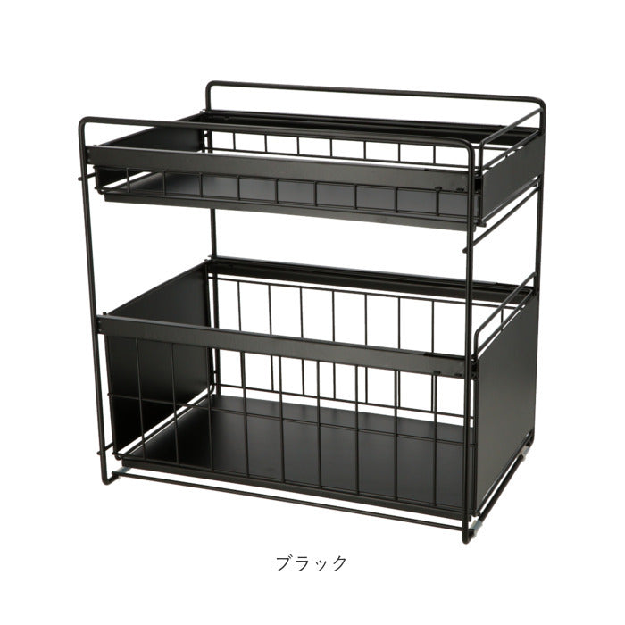 【ホワイト・キッチン収納】 スライド 収納 シンク下 引き出し デッドスペース 通販 幅27cm すきま収納 洗面所 隙間収納 洗面台下 収納ラック ステンレス棚 調味料 調味料ラック ボトルラック スライド式