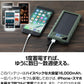 （ベージュ）モバイルバッテリー ソーラー 大容量 ポータブル ソーラー充電器 災害 防水 防災グッズ 16000mAh INOVA(3R-WT16)