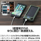 （カーキ）モバイルバッテリー ソーラー 大容量 ポータブル ソーラー充電器 災害 防水 防災グッズ 16000mAh INOVA(3R-WT16)