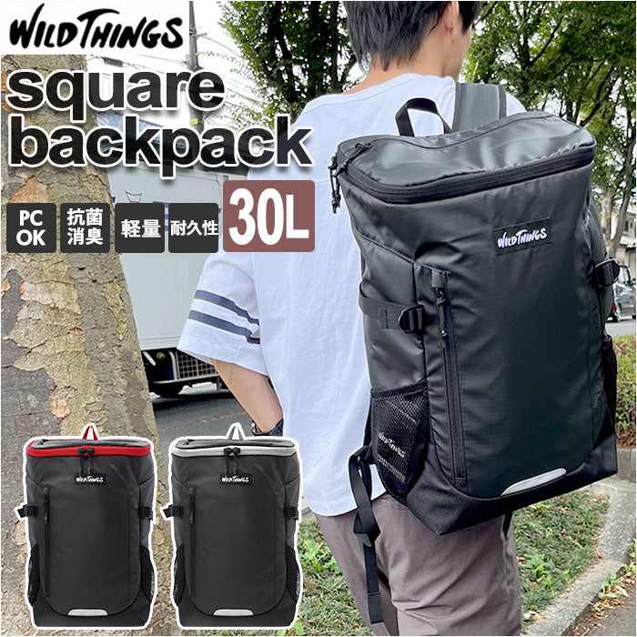 【GRAY・バッグパック】 ワイルドシングス リュック WT-380-3101 通販 WILD THINGS バックパック メンズ 高校生 大学生 中学生 大容量 ボックスリュック 通勤 通学 抗菌 消臭 ビジネス 出張 おしゃれ シンプル