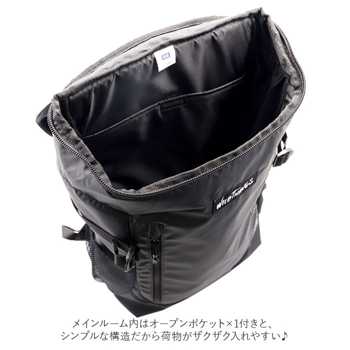 【GRAY・バッグパック】 ワイルドシングス リュック WT-380-3101 通販 WILD THINGS バックパック メンズ 高校生 大学生 中学生 大容量 ボックスリュック 通勤 通学 抗菌 消臭 ビジネス 出張 おしゃれ シンプル