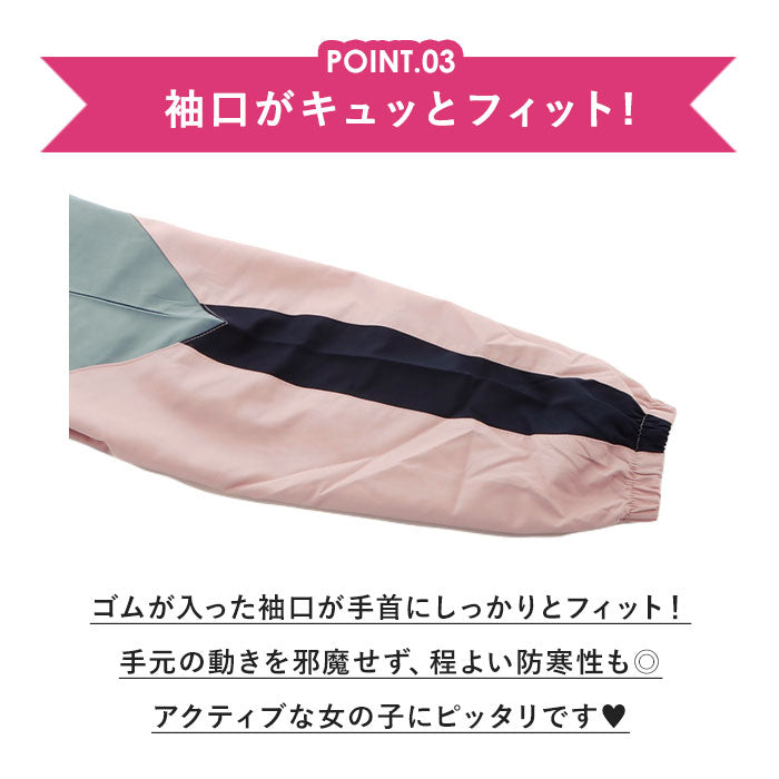 【ネイビー・140CM】 子供服 上着 通販 薄手 キッズ ジャケット トップス 110cm 120cm 130cm 140cm 150cm 160cm 服 女の子 小学生 園児 羽織 女子 登校 保育園 登園 ガールズ 普段着 ジャンバー かわいい
