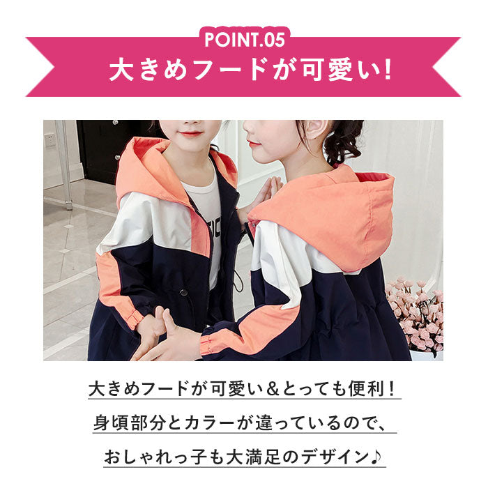 【ネイビー・140CM】 子供服 上着 通販 薄手 キッズ ジャケット トップス 110cm 120cm 130cm 140cm 150cm 160cm 服 女の子 小学生 園児 羽織 女子 登校 保育園 登園 ガールズ 普段着 ジャンバー かわいい