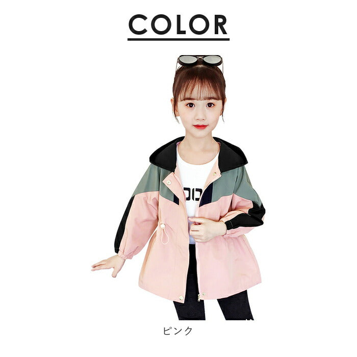 【ネイビー・140CM】 子供服 上着 通販 薄手 キッズ ジャケット トップス 110cm 120cm 130cm 140cm 150cm 160cm 服 女の子 小学生 園児 羽織 女子 登校 保育園 登園 ガールズ 普段着 ジャンバー かわいい