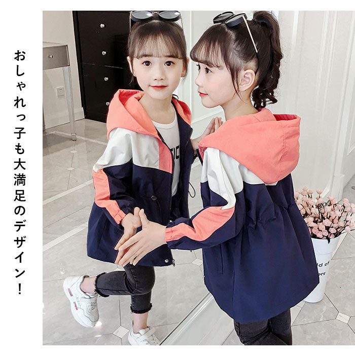 【ネイビー・140CM】 子供服 上着 通販 薄手 キッズ ジャケット トップス 110cm 120cm 130cm 140cm 150cm 160cm 服 女の子 小学生 園児 羽織 女子 登校 保育園 登園 ガールズ 普段着 ジャンバー かわいい