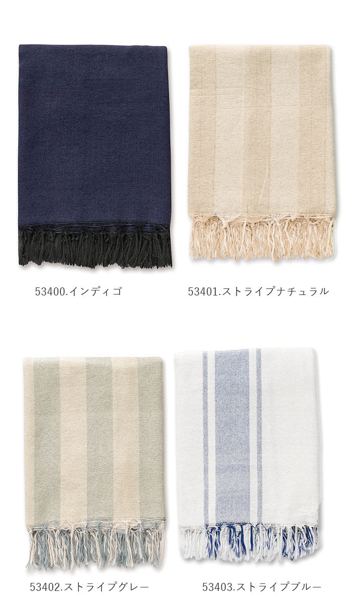 【53319.あさぎ・マルチカバー】 マルチカバー ソファー 通販 おしゃれ 長方形 225 x 150 cm こたつカバー 上掛け ソファカバー こたつ布団カバー マルチクロス テーブルクロス ソファーカバー 3人掛け ベッドカバー 無地