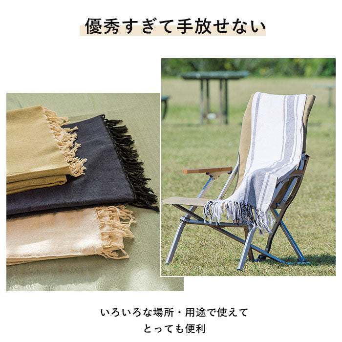 【53402.ストライプグレー・マルチカバー】 マルチカバー ソファー 通販 おしゃれ 長方形 225 x 150 cm こたつカバー 上掛け ソファカバー こたつ布団カバー マルチクロス テーブルクロス ソファーカバー 3人掛け ベッドカバー 無地