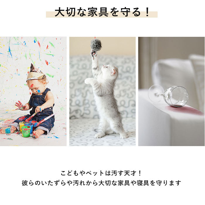 【53402.ストライプグレー・マルチカバー】 マルチカバー ソファー 通販 おしゃれ 長方形 225 x 150 cm こたつカバー 上掛け ソファカバー こたつ布団カバー マルチクロス テーブルクロス ソファーカバー 3人掛け ベッドカバー 無地