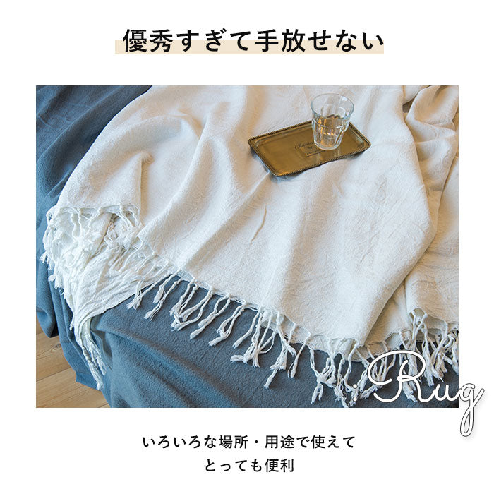 【53408.オリーブ・マルチカバー】 マルチカバー ベッド 通販 おしゃれ 長方形 ファブリック 厚手 フリンジ マルチクロス ソファカバー ソファーカバー ベッドカバー 大きめ 250×200 POSH LIVING ポッシュリビング