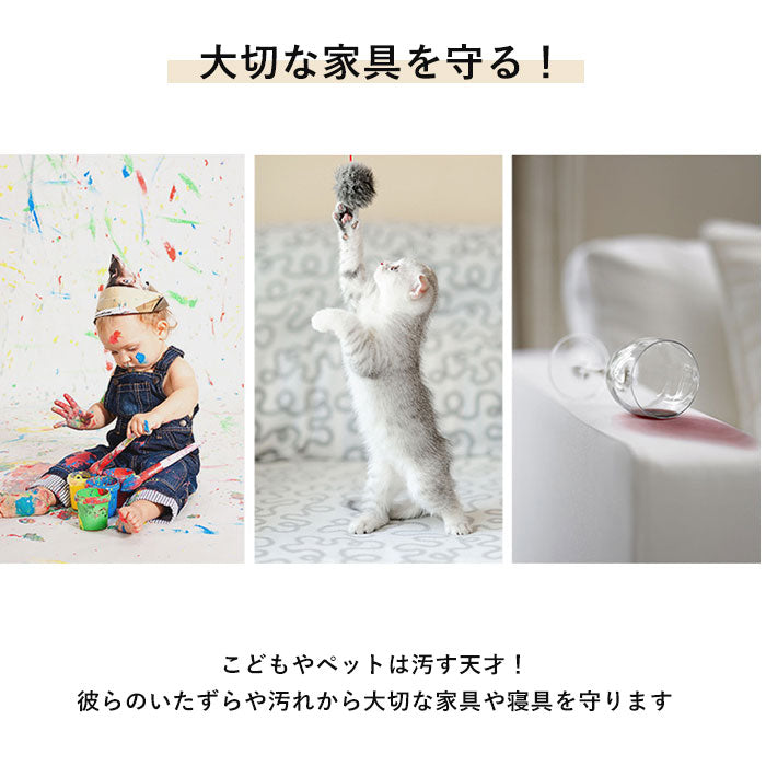 【53408.オリーブ・マルチカバー】 マルチカバー ベッド 通販 おしゃれ 長方形 ファブリック 厚手 フリンジ マルチクロス ソファカバー ソファーカバー ベッドカバー 大きめ 250×200 POSH LIVING ポッシュリビング