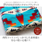 【ホワイトサンド・ジャガードタオル】 ペンドルトン タオル 通販 PENDLETON ブランケット XB233 タオルブランケット オーバーサイズ ジャガードタオル おしゃれ 大判 ブランド ひざ掛け 厚手 お昼寝ケット ハーフケット
