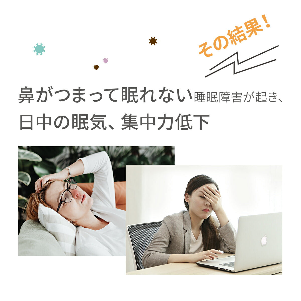 Tech Love 電動鼻用洗浄器