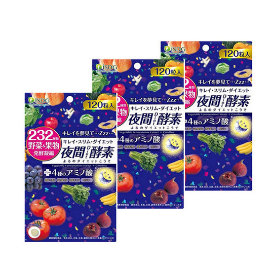 【3袋セット】医食同源ドットコム 232夜間Diet酵素(ナイトダイエット酵素) 120粒(ゆうパケット)