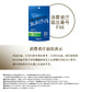ISDG 血圧ケア 15g（60粒入） 機能性表示食品 サプリメント (ゆうパケット送料無料)