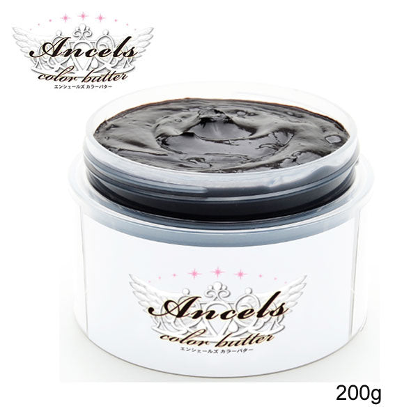 【20人シェア買いでお得】エンシェールズ カラーバター 200g ココアブラウン ヘアカラー トリートメント ヘアマニキュア ヘアケア クリップジョイント マニキュア インナーカラー ダメージヘア ブリーチヘアー