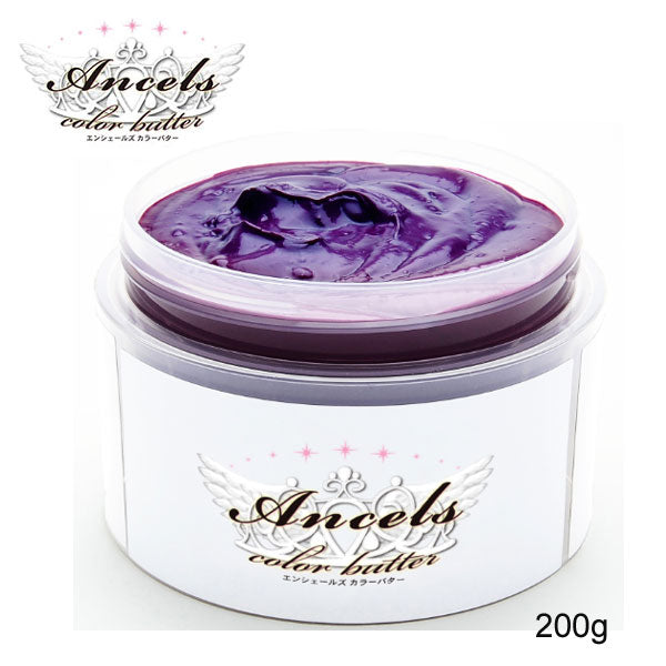 【20人シェア買いでお得】エンシェールズ カラーバター 200g ショッキングパープル ヘアカラー トリートメント ヘアマニキュア ヘアケア クリップジョイント マニキュア インナーカラー ダメージヘア ブリーチヘアー