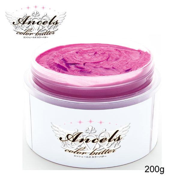 【20人シェア買いでお得】エンシェールズ カラーバター 200g ライトパープル ヘアカラー トリートメント ヘアマニキュア ヘアケア クリップジョイント マニキュア インナーカラー ダメージヘア ブリーチヘアー