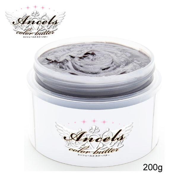 【20人シェア買いでお得】エンシェールズ カラーバター 200g 925シルバー ヘアカラー トリートメント ヘアマニキュア ヘアケア クリップジョイント マニキュア インナーカラー ダメージヘア ブリーチヘアー