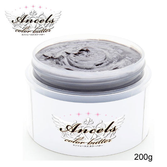 【20人シェア買いでお得】エンシェールズ カラーバター 200g 925シルバー ヘアカラー トリートメント ヘアマニキュア ヘアケア クリップジョイント マニキュア インナーカラー ダメージヘア ブリーチヘアー